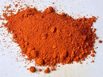 আয়রন অক্সাইড কমলা 960