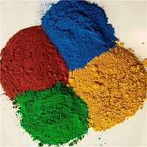 আয়রন অক্সাইড পিগমেন্ট