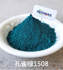 গ্লেজ পিগমেন্ট ময়ূর সবুজ