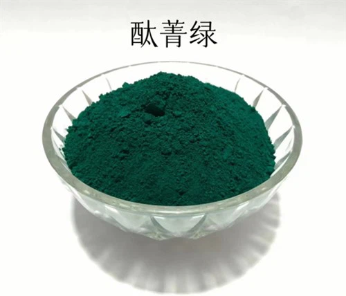 EPDM গ্রানুলের জন্য Phthalocyanine সবুজ